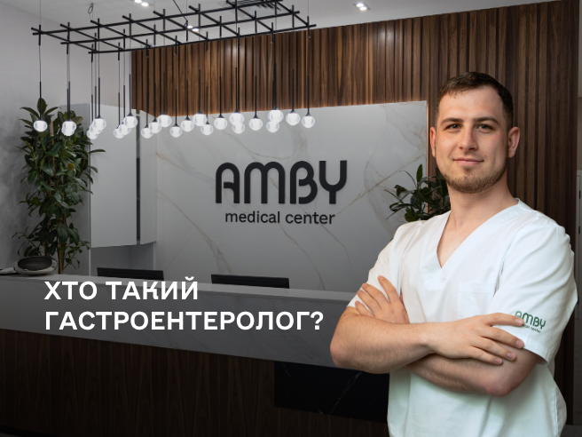 Кто лечит желудок и кишечник — кто такой гастроэнтеролог?