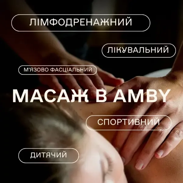 Дізнатись більше Дізнатись більше