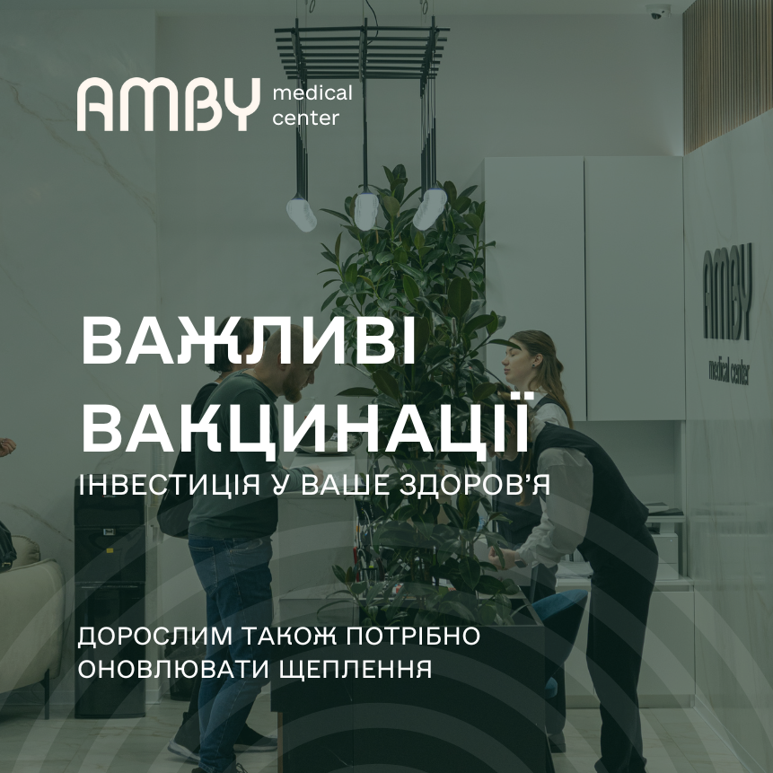 Дізнатись більше Дізнатись більше