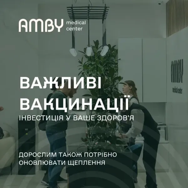Дізнатись більше Дізнатись більше