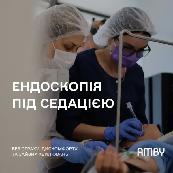 Дізнатись більше Дізнатись більше