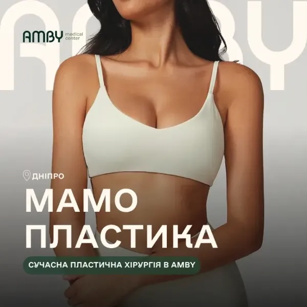 Дізнатись більше Дізнатись більше