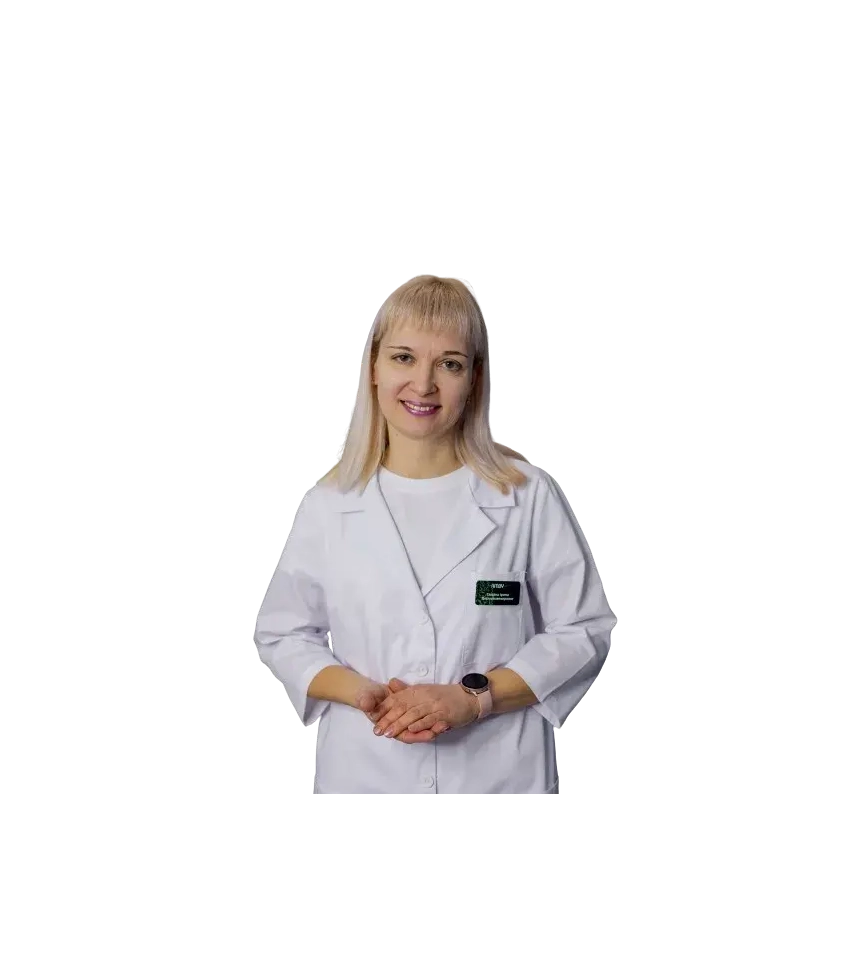 Гаврина Ирина Михайловна